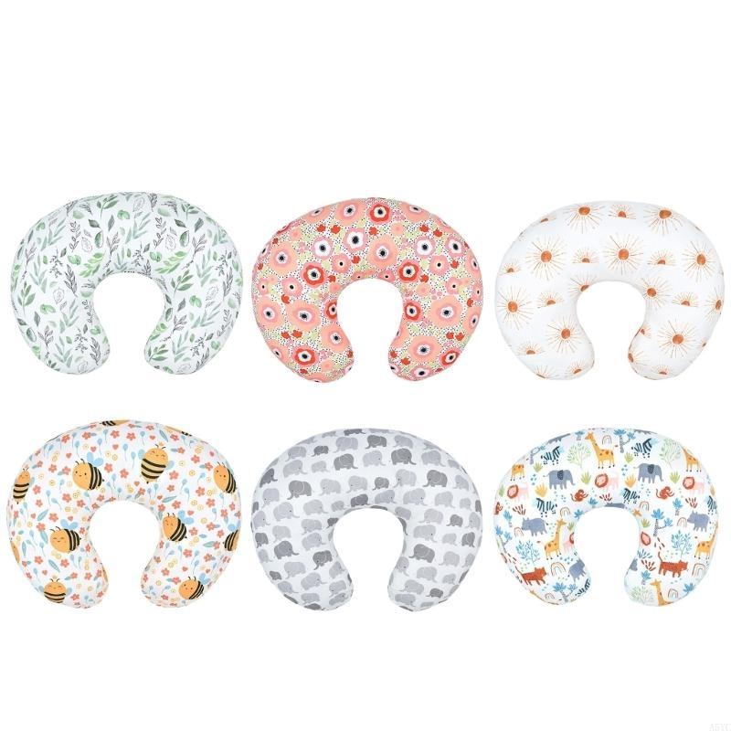A5YC Breastfeeding Pillow Cove - Baby Nursery Pillow recension och pris