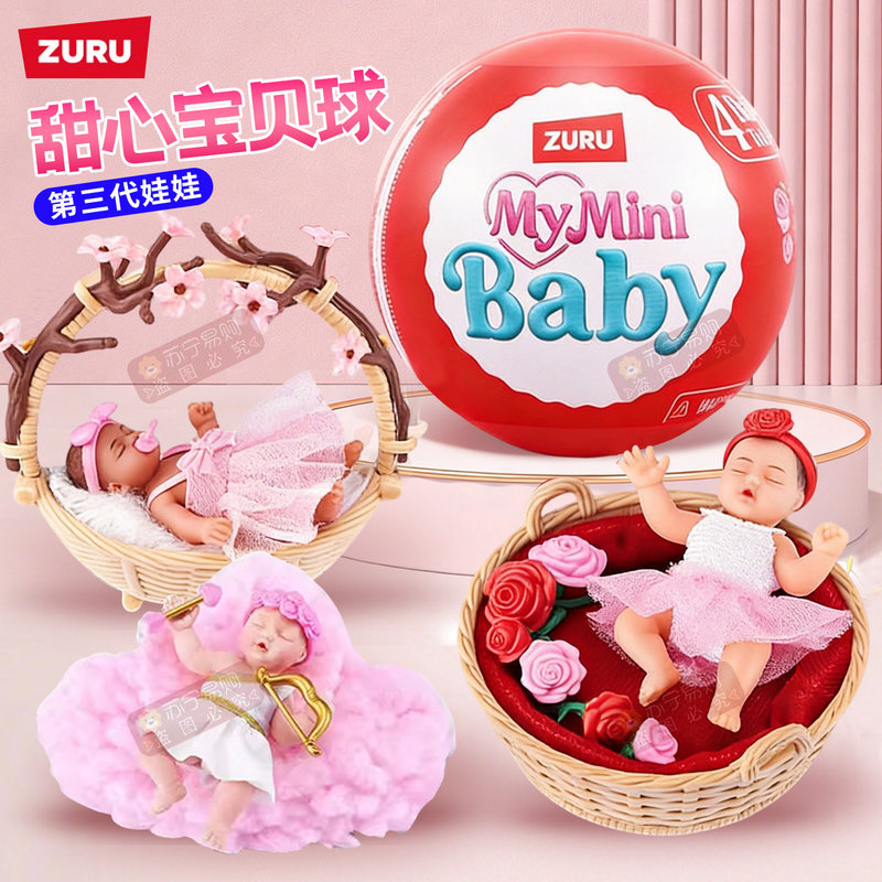 Zuru 5 Fivefold Surprise Egg F - Baby Nursery Dolls recension och pris