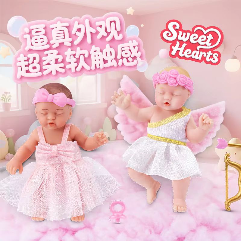 Zuru 5 Fivefold Surprise Egg F - Baby Nursery Dolls recension och pris