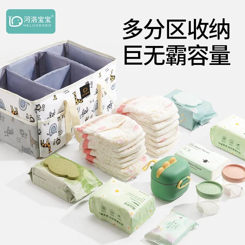 Baby Diaper Ball Bag Organizer - Baby Nursery Essentials recension och pris