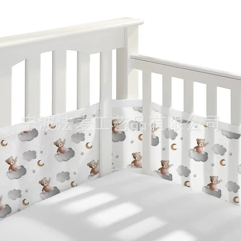 Breathable 4-Panel Baby Cot Me - Baby Nursery Panelling recension och pris