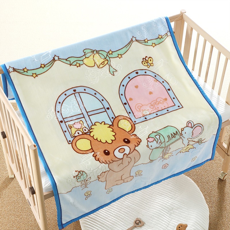 Cloud Cartoon Baby Blanket | D - Baby Nursery Essentials recension och pris