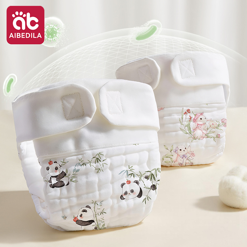 AIBEDILA Reusable Washable Cot - Diaper Pail Odor recension och pris