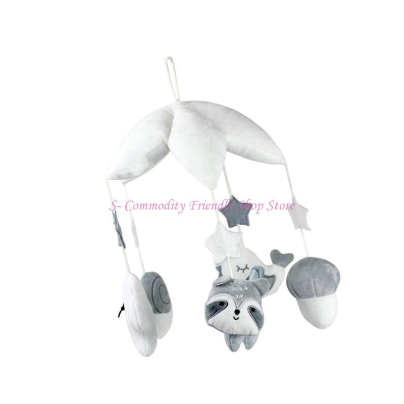 85AE Plush Musical Baby Crib M - Baby Nursery Music recension och pris