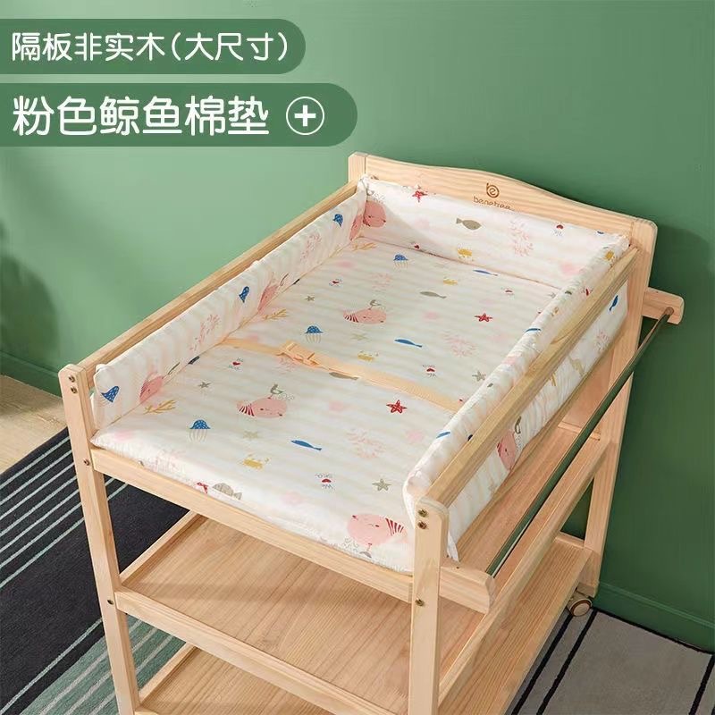 Diaper Table Mat Pure Cotton A - Baby Nursery Furniture recension och pris