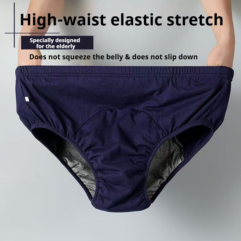 XL-3XL Washable Adult Diaper R - Diaper Pail Odor recension och pris