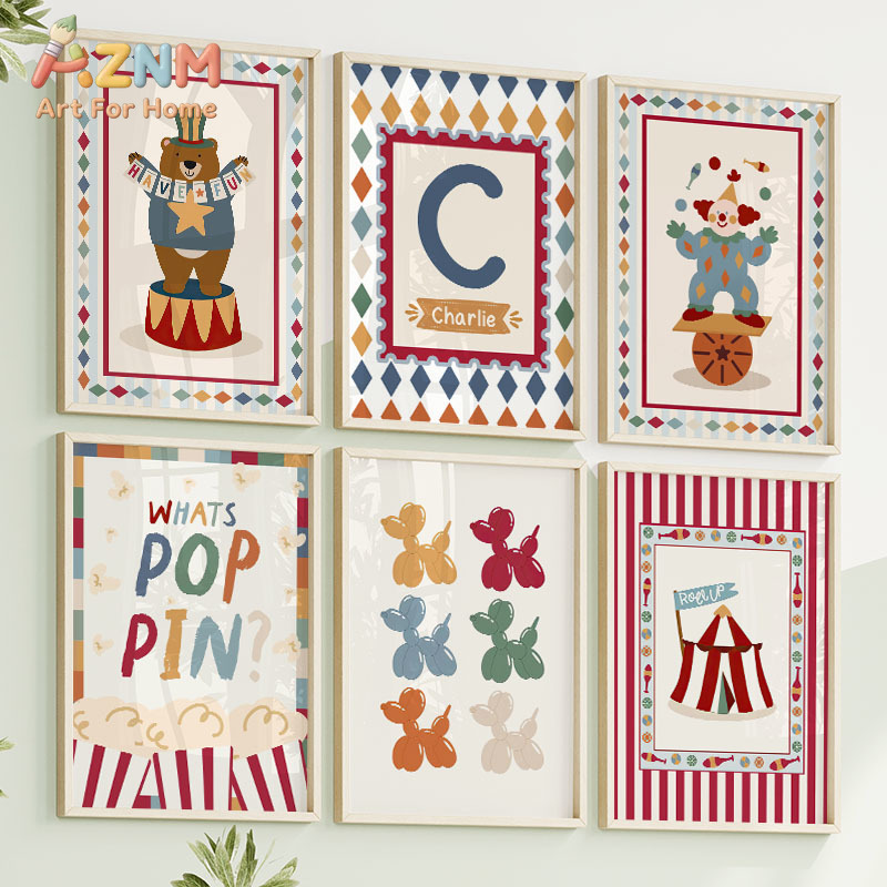 Circus Bear Magician Dog Quote - Baby Nursery Kids recension och pris