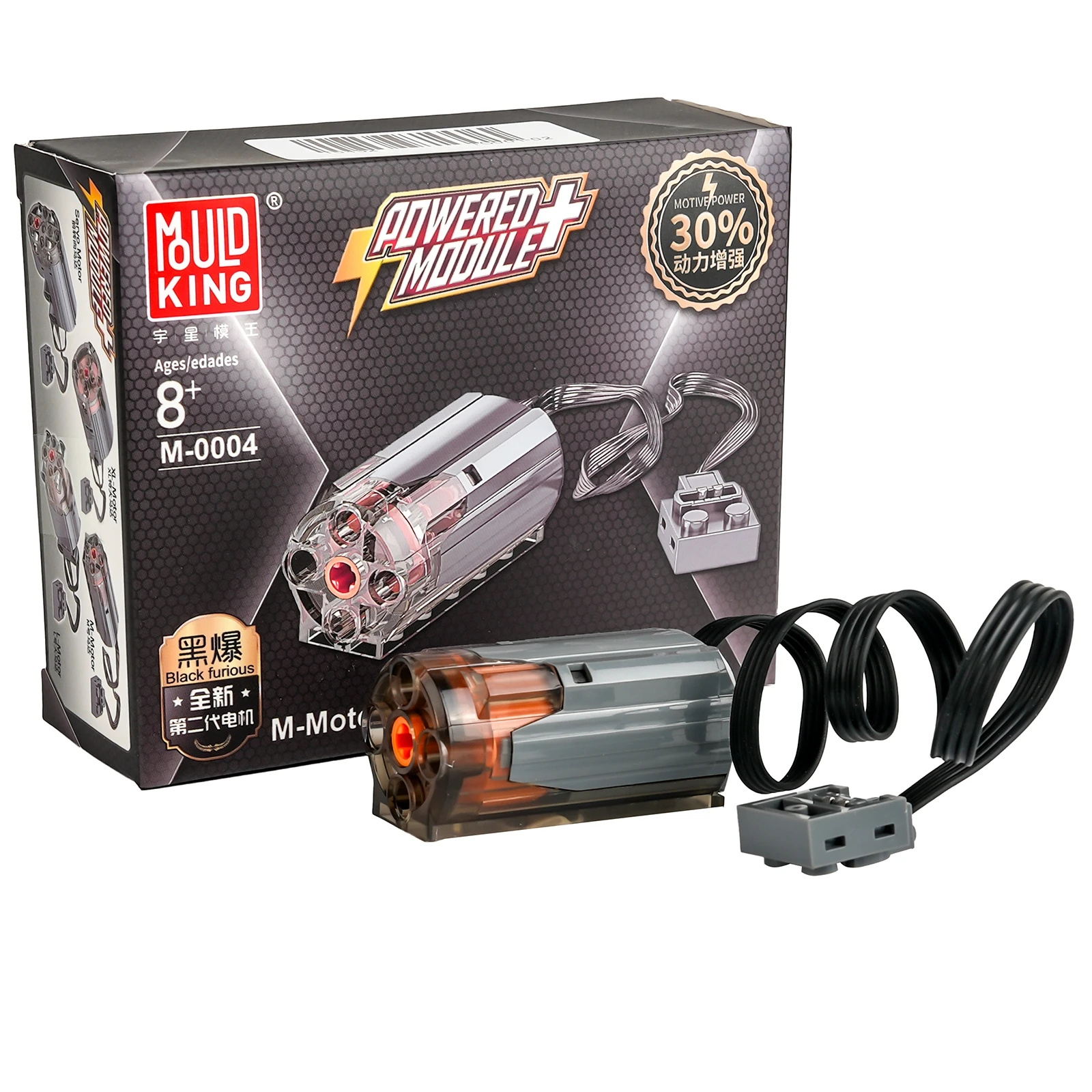 1/2/4/10PCS Power Functions Mo - Lego Set Technic recension och pris