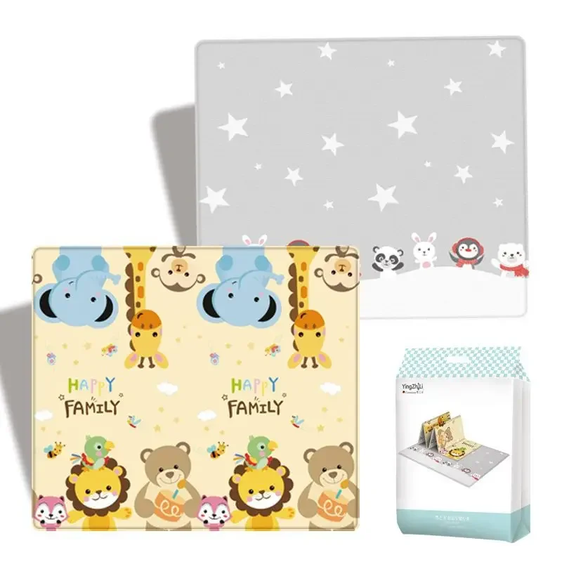 Educational Children's Carpet  - Baby Nursery Music recension och pris
